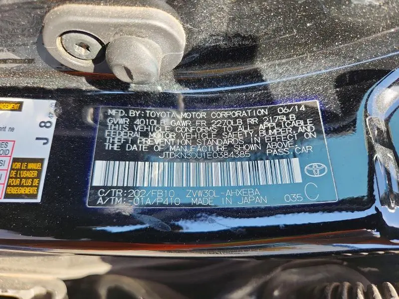 2014 TOYOTA PRIUS TWO  