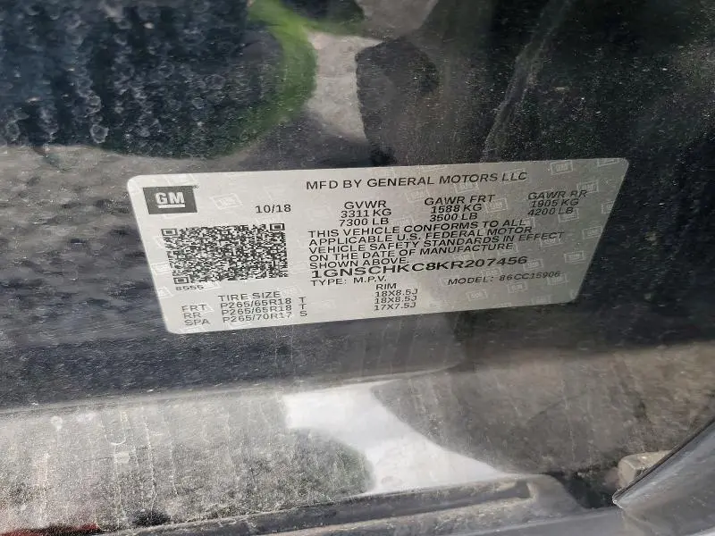2019 CHEVROLET SUBURBAN C1500 LT  