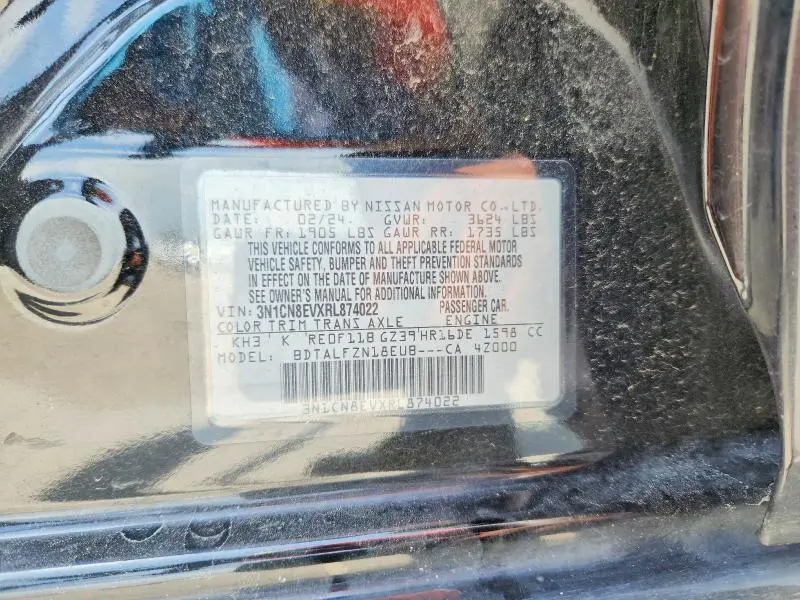 2024 NISSAN VERSA SV  