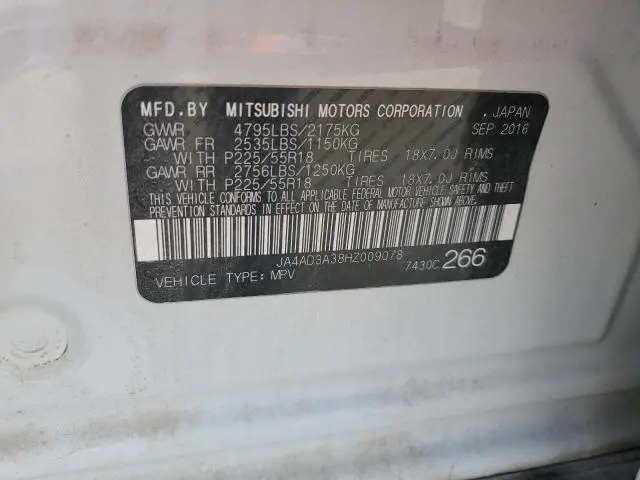 2017 MITSUBISHI OUTLANDER SE