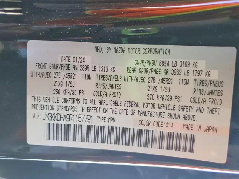 2024 MAZDA CX-90 PREMIUM  