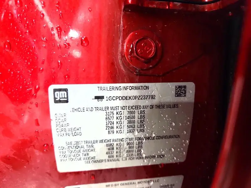 2023 CHEVROLET SILVERADO K1500 LT  