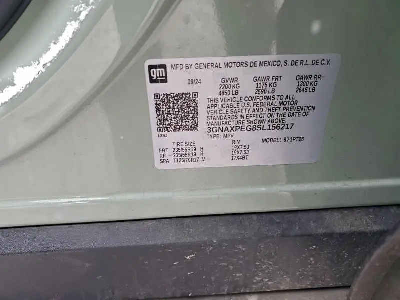 2025 CHEVROLET EQUINOX LT  