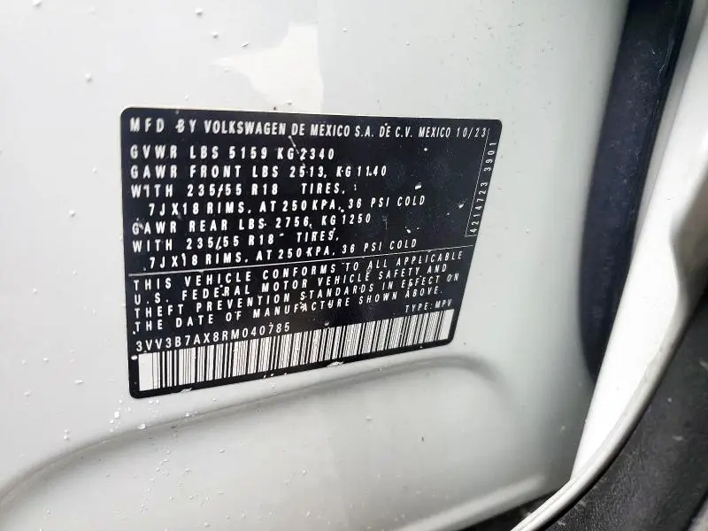 2024 VOLKSWAGEN TIGUAN SE  