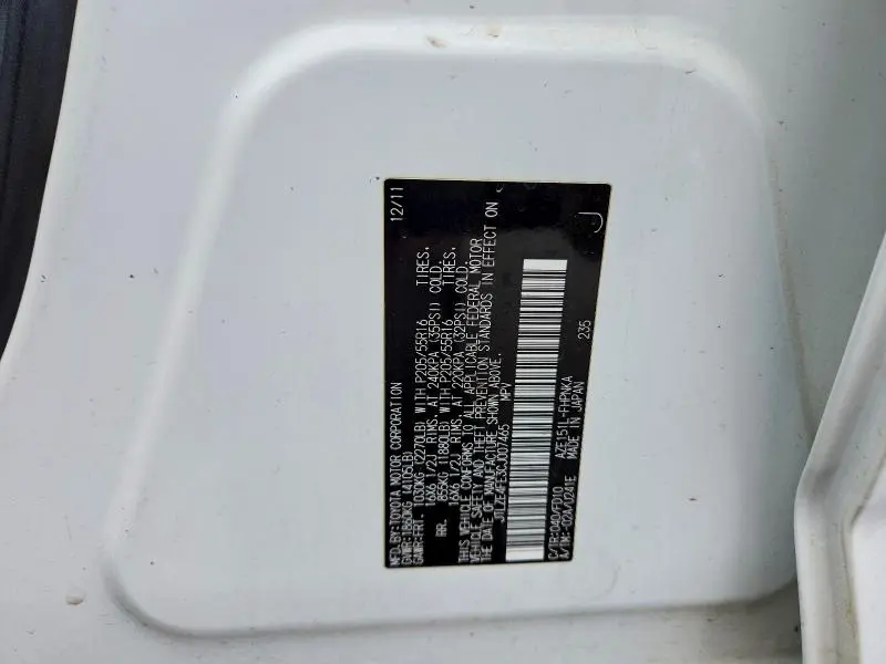 2012 SCION XB BASE  