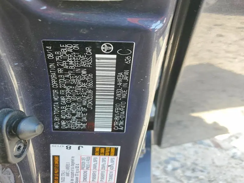 2015 TOYOTA PRIUS THREE  