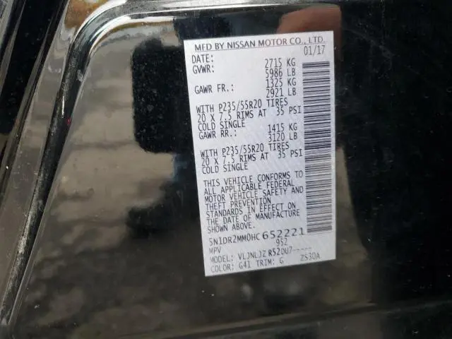 2017 NISSAN PATHFINDER S  