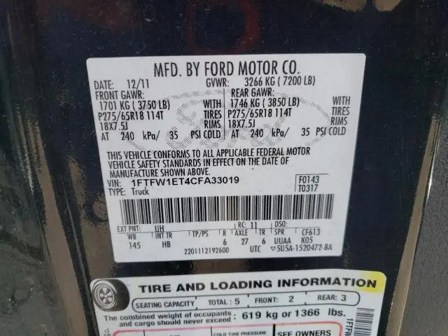 2012 FORD F150 SUPERCREW  