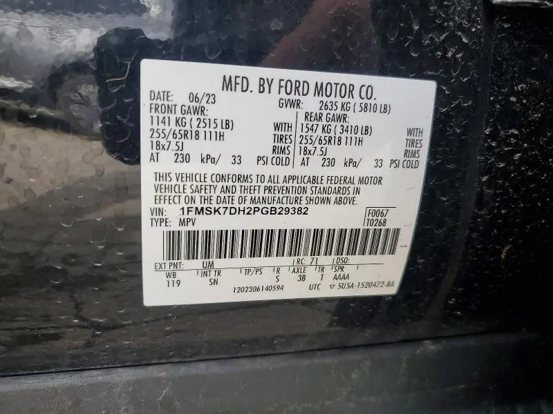 2023 FORD EXPLORER XLT  