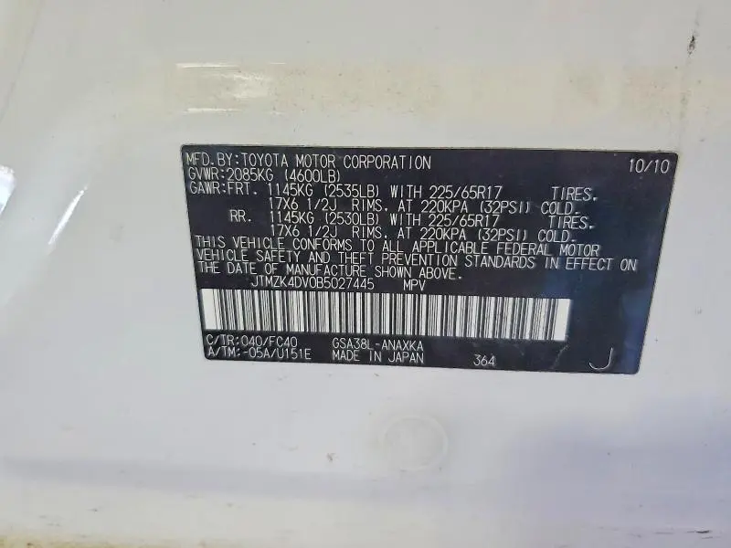 2011 TOYOTA RAV4 BASE  