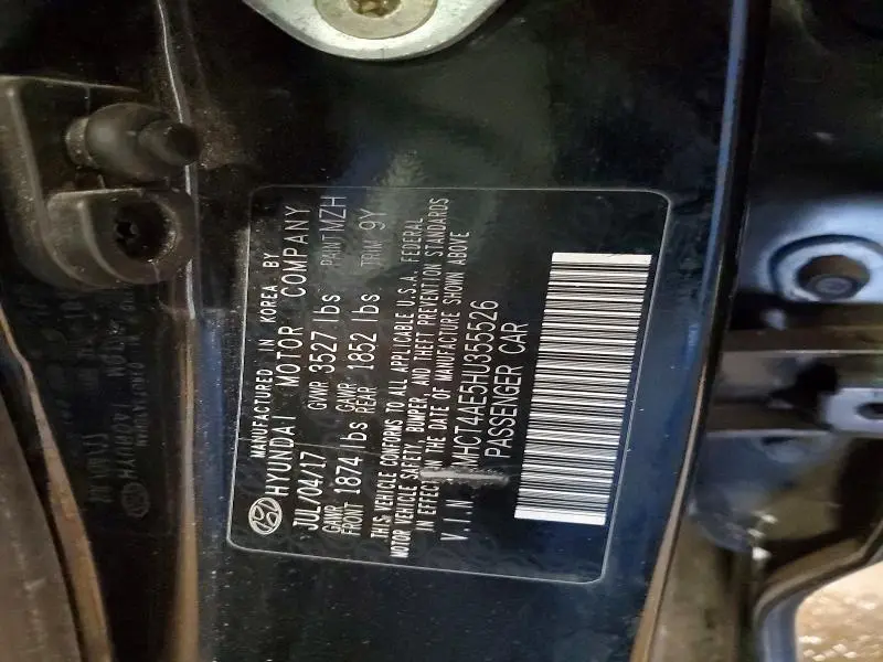 2017 HYUNDAI ACCENT VALUE EDITION  