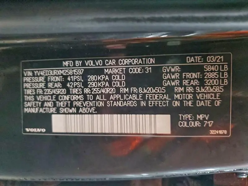 2021 VOLVO XC40 RECHARGE  