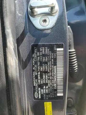 2020 HYUNDAI KONA SEL  