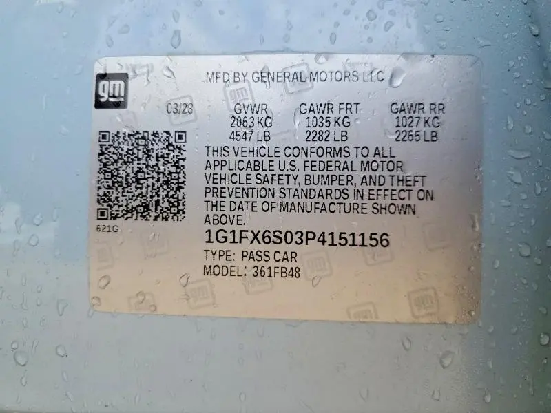 2023 CHEVROLET BOLT EV 2LT  