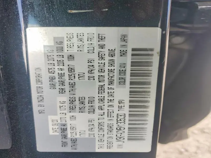 2021 MAZDA CX-5 TOURING  