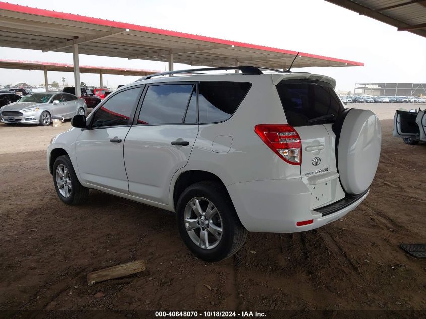 2010 TOYOTA RAV4  