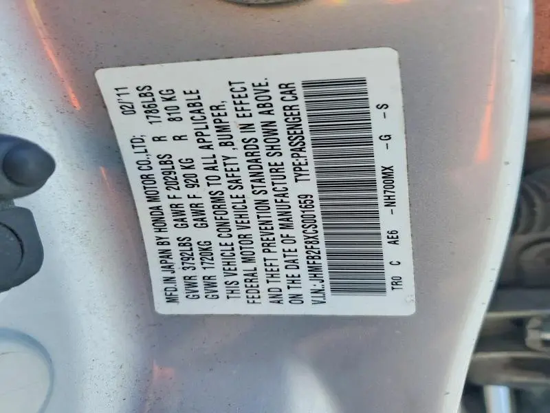 2012 HONDA CIVIC EX  