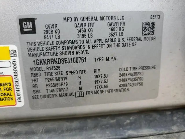 2014 GMC ACADIA SLT-1  