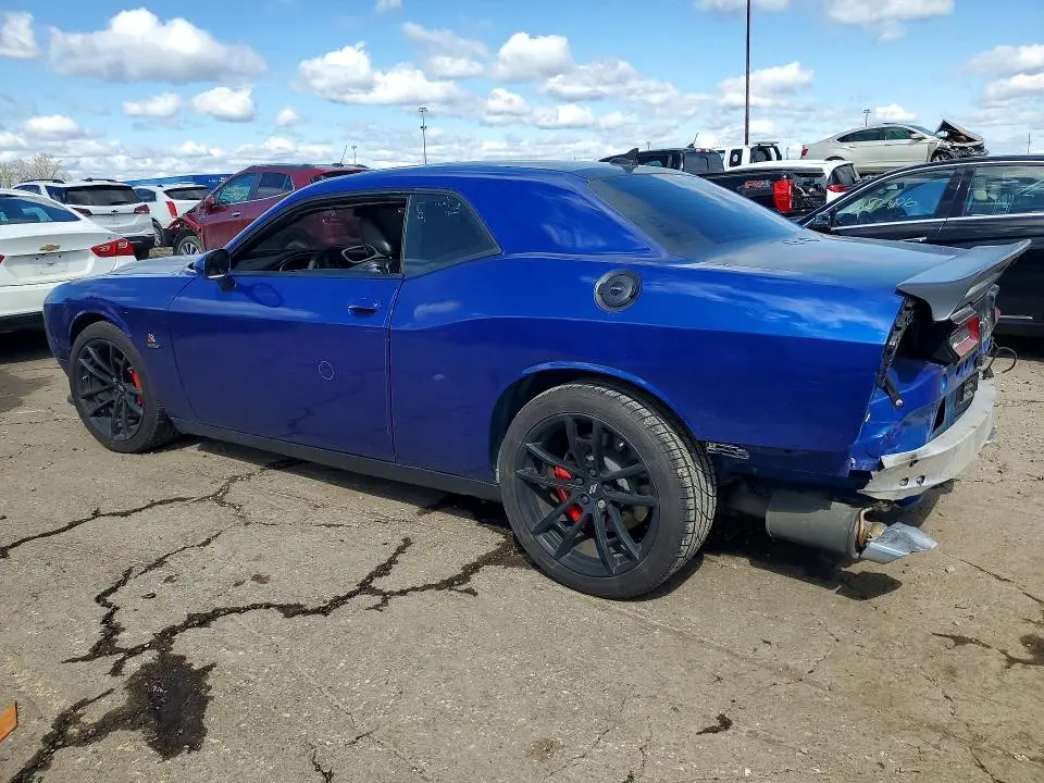 2021 DODGE CHALLENGER R  