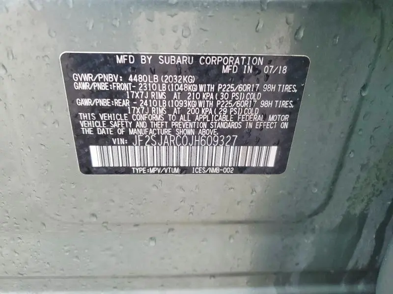 2018 SUBARU FORESTER 2.5I LIMITED  