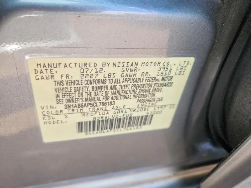 2012 NISSAN SENTRA 2.0  