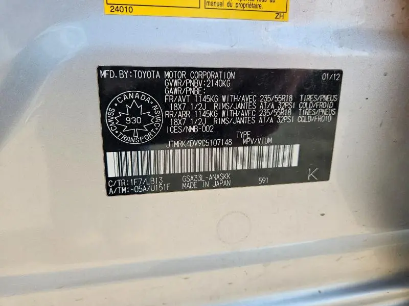 2012 TOYOTA RAV4 SPORT  