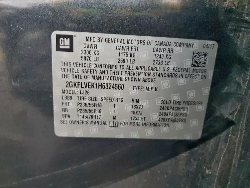 2017 GMC TERRAIN DENALI  