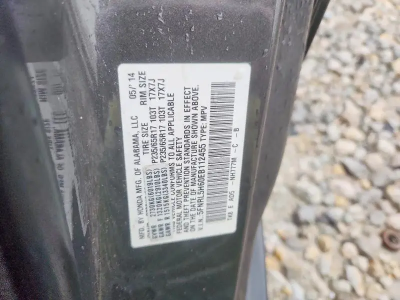 2014 HONDA ODYSSEY EXL  