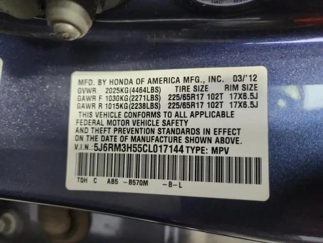 2012 HONDA CR-V EX  