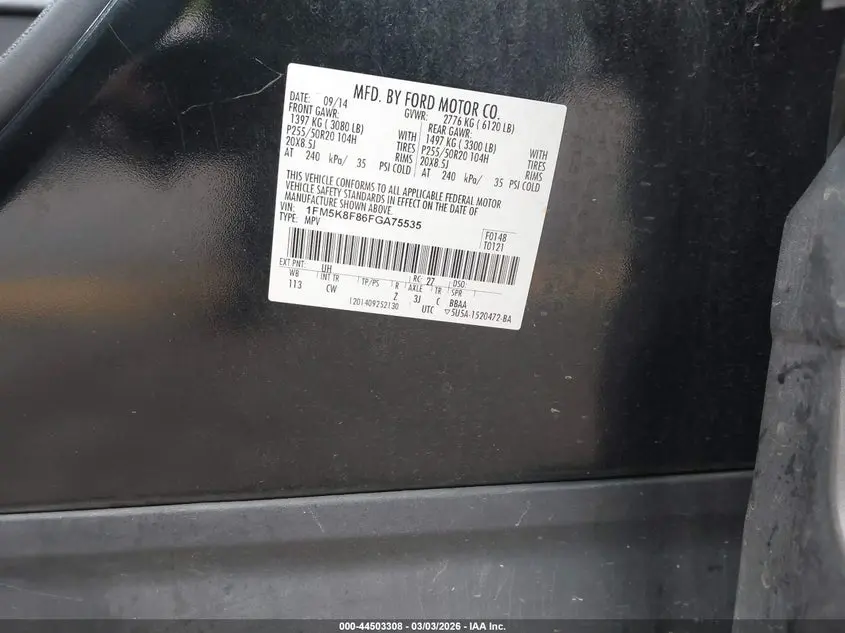 2015 FORD EXPLORER LIMITED