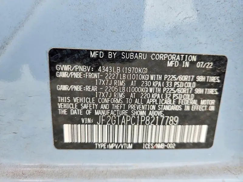 2023 SUBARU CROSSTREK PREMIUM  