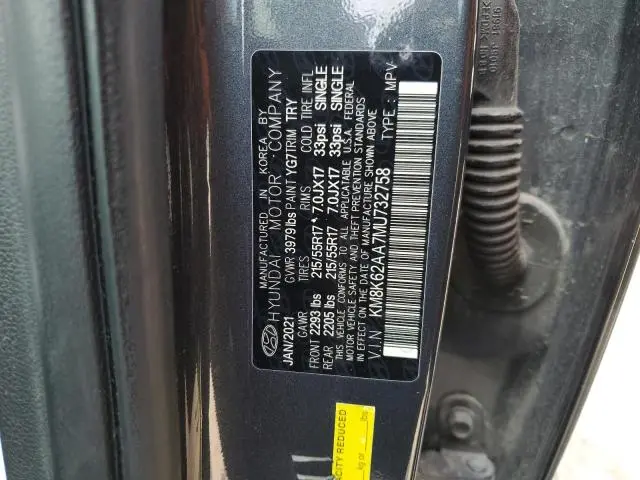 2021 HYUNDAI KONA SEL PLUS  