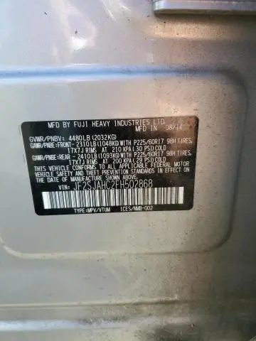 2015 SUBARU FORESTER 2.5I LIMITED  