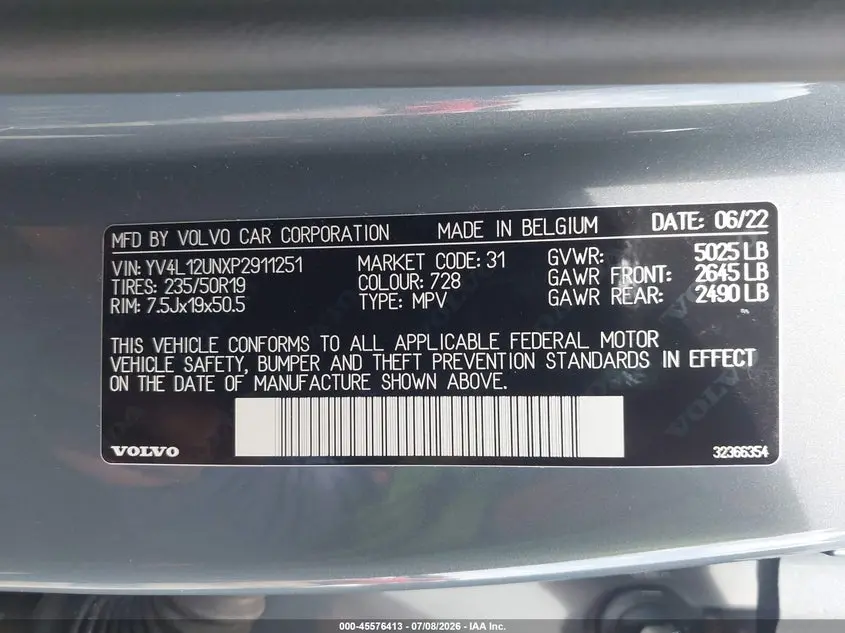 2023 VOLVO XC40 B5 PLUS BRIGHT THEME