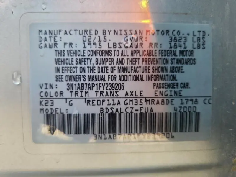 2015 NISSAN SENTRA S  