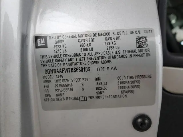 2011 CHEVROLET HHR LS  