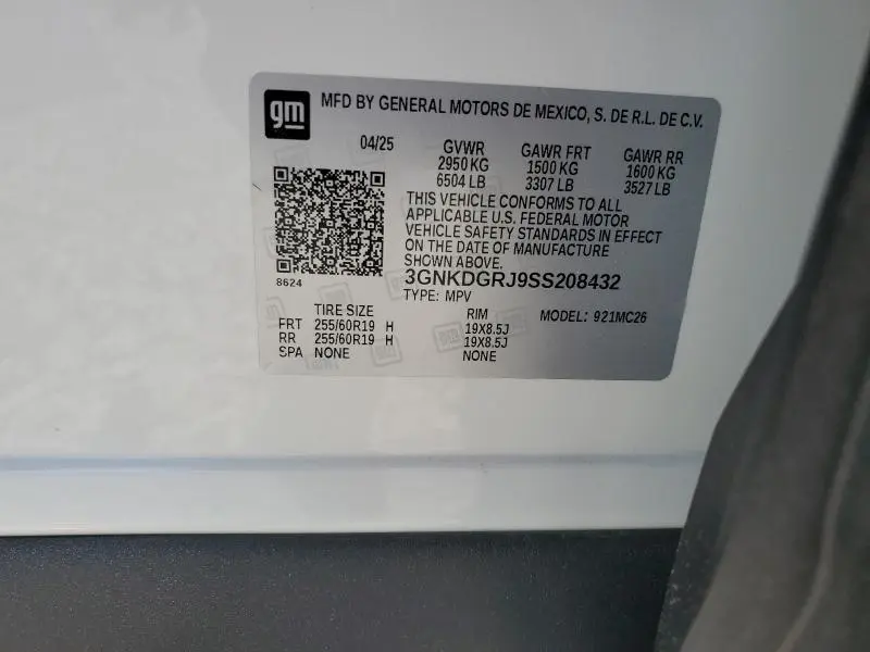 2025 CHEVROLET BLAZER LT  