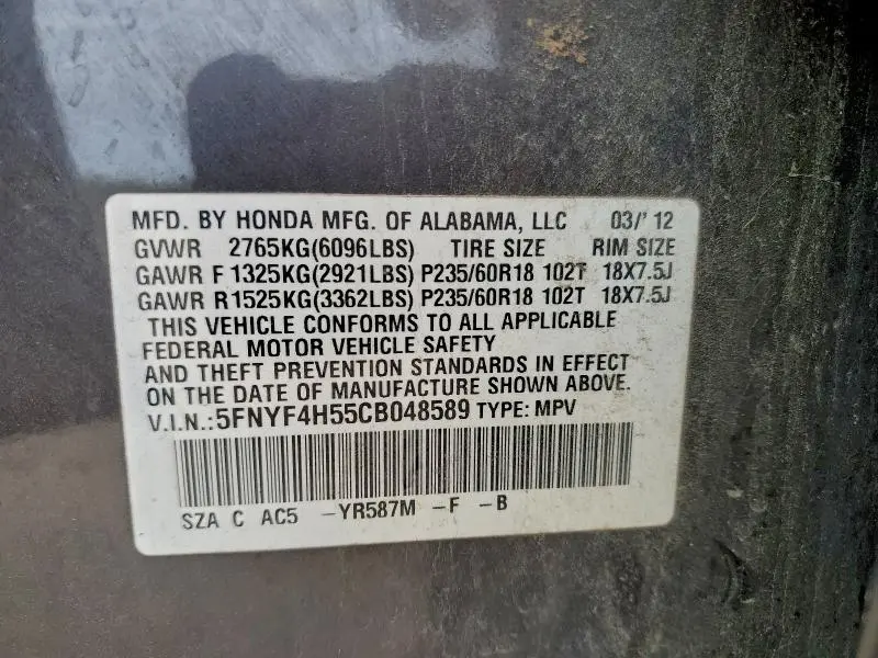 2012 HONDA PILOT EXL  