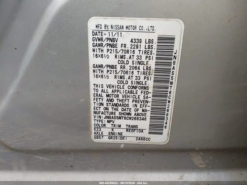 2012 NISSAN ROGUE S