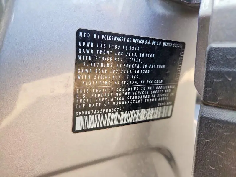 2023 VOLKSWAGEN TIGUAN S  