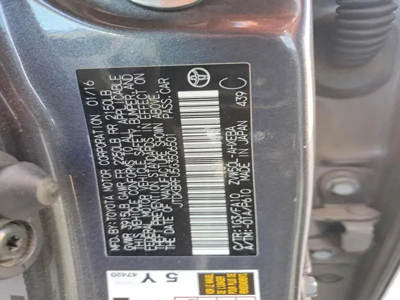 2016 TOYOTA PRIUS TWO  