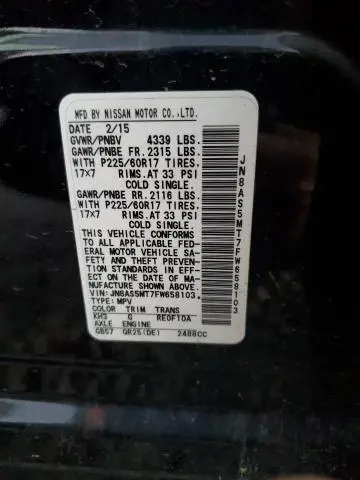 2015 NISSAN ROGUE SELECT S  