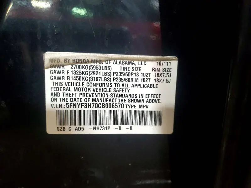 2012 HONDA PILOT EXLN  