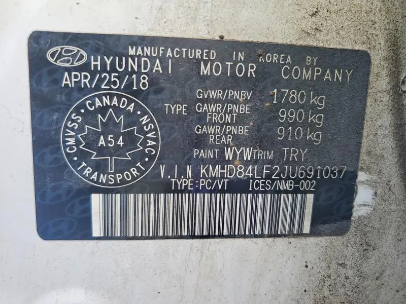 2018 HYUNDAI ELANTRA SEL  