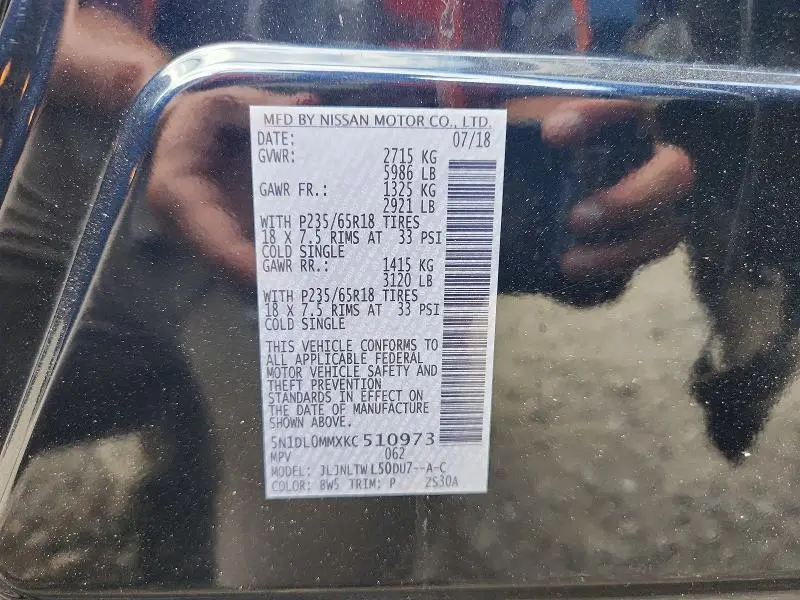 2019 INFINITI QX60 LUXE  
