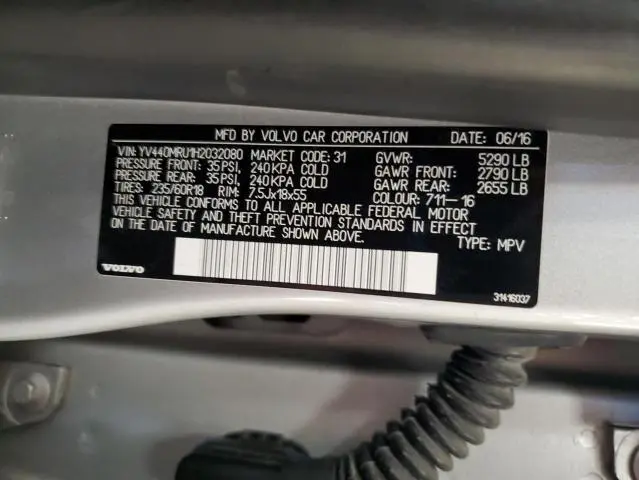 2017 VOLVO XC60 T5 INSCRIPTION  