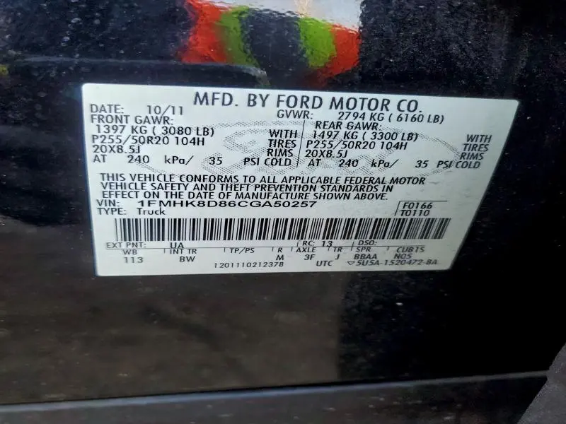 2012 FORD EXPLORER XLT  