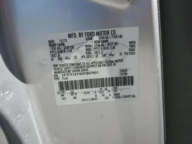 2013 FORD F150 SUPER CAB