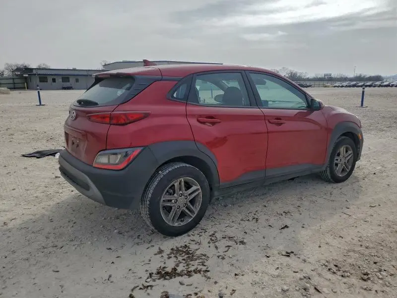 2023 HYUNDAI KONA SE  