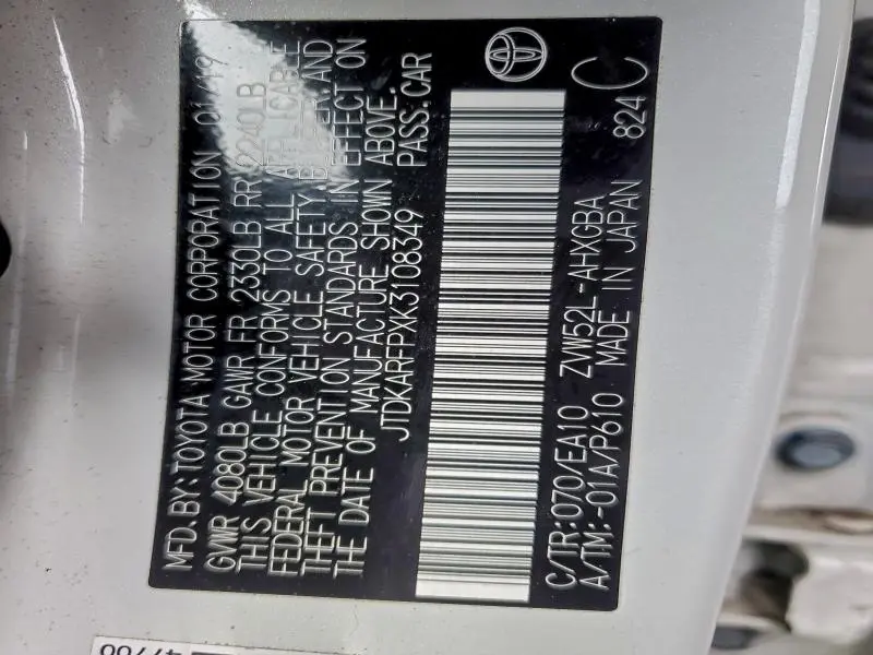 2019 TOYOTA PRIUS PRIME   